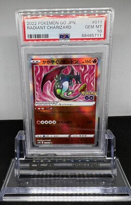 2022 Pokemon Go Japanese Radiant Charizard Holo PSA 10 Gem Mint