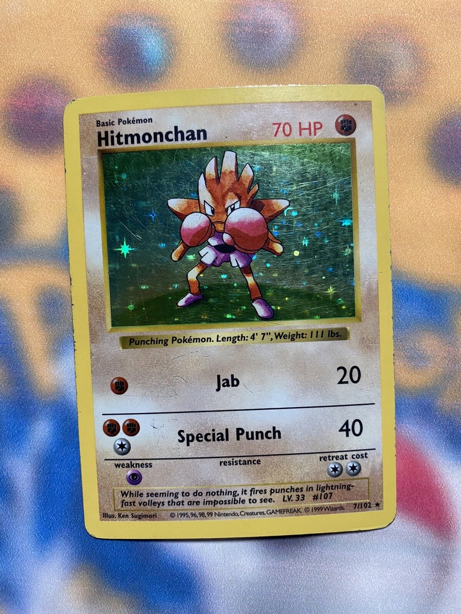 英語版初期　Hitmonchan shadowless holo 英語版初期 Hitmonchan shadowless holo 英語版初期 Hitmonchan