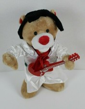 Elvis Dog Animated Plush Sings All Shook Up 15" Guitar White Outfit Preferred Pl