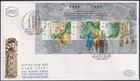 ISRAEL Sc # 1114 FDC - S/S 500th ANN of the JEWISH EXPULSION from SPAIN