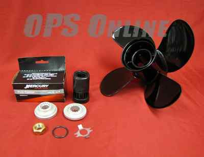 Mercury SpitFire Propeller 13