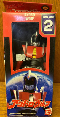 Ultraman Ultra Hero Series Andro Wolf 6'' Figure 2004 BANDAI