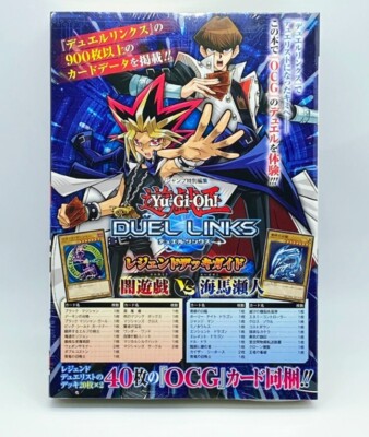 yu gi oh duel links deck guide Bellroy Slim Sleeve Wallet, Everglade main image 0