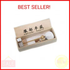 Ace Martial Arts Supply Japanese Samurai Katana Sword Maintenance Cleaning Kit