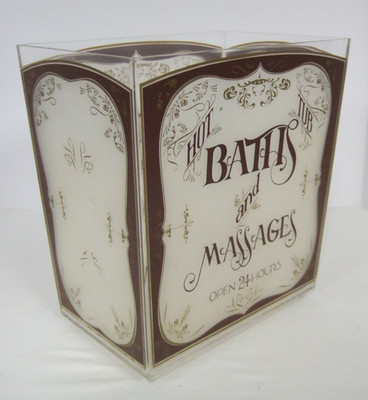 Novelty Bathroom Wastebasket Trash Can 'Hot Tub Baths & Massages'