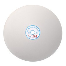 Diamond Flat Lap Disc 8" x 1/2" Arbor 1500 Grit Grinding Wheel