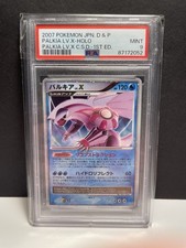 Pokémon Palkia LV.X Rare Holo 1st Edition D & P DP4 Japanese PSA 9 2007