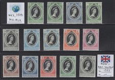 WC1_35791 BRITISH COL.:from ADEN to BRIT.SOLOMON. 1953 QEII stamps. MH-MLH