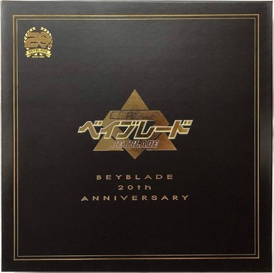 邦楽 20th ANNIVERSARY COMPLETE SINGLE BOX 20th ANNIVERSARY COMPLETE SINGLE BOX 【3000セット完全生産限定