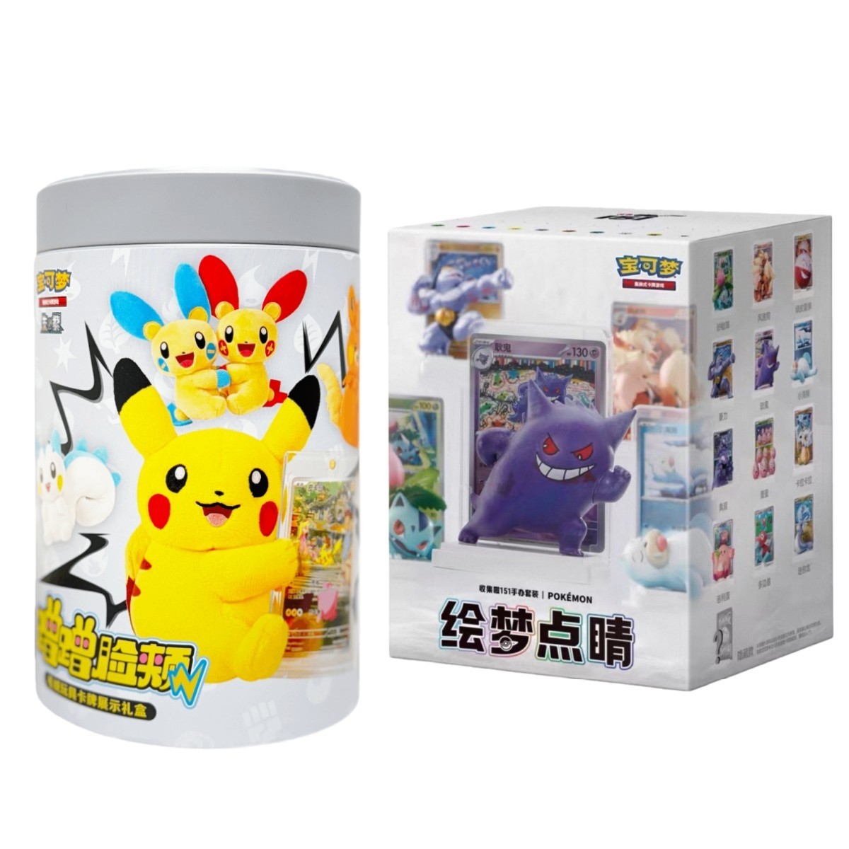Pokemon Chinese SC Nuzzle Cheeks Plush ＆ Dream Drawing 151 Toy