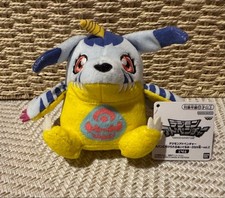 Digimon Adventure Bag Clip Plush Gabumon