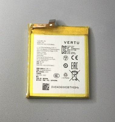 BPL-9V New 2275mAh 3.8V Replacement Battery For VERTU Aster Signature Touch V03