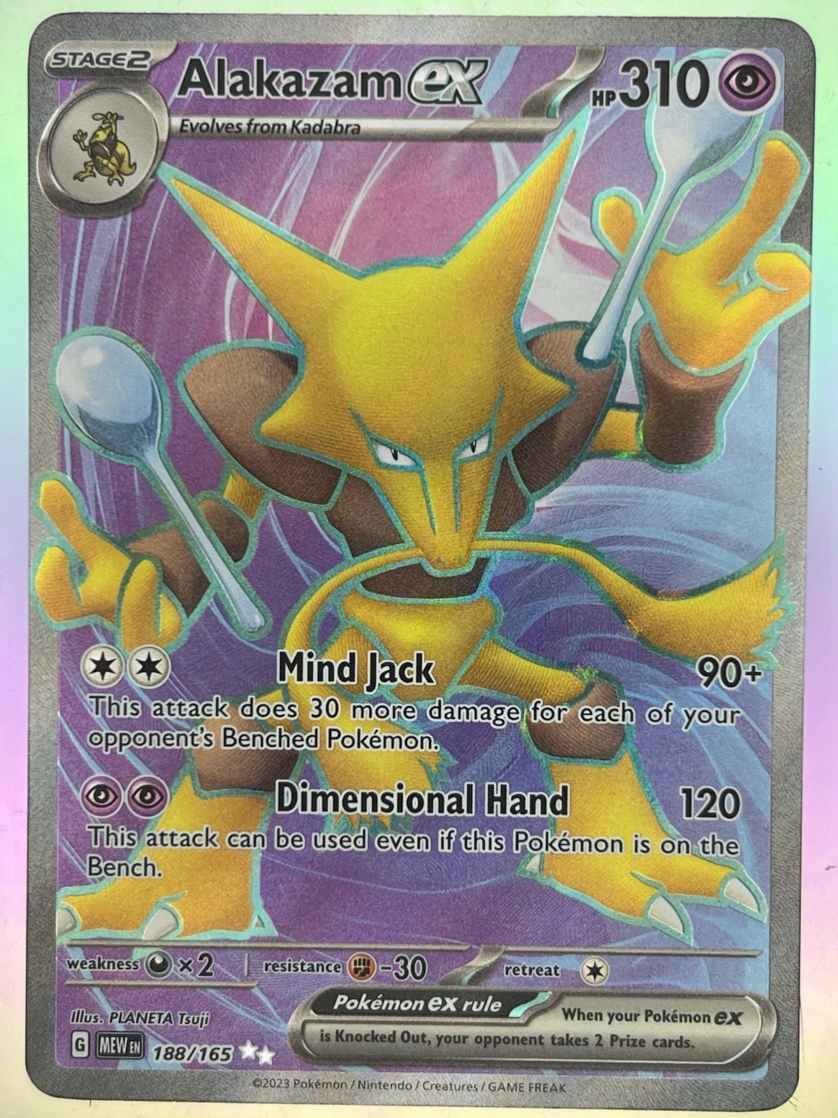 Alakazam ex 188/165 Sv: Scarlet & Violet 151 Holo UR Card TCG NM Pokemon