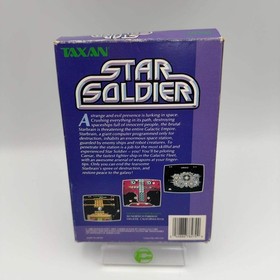Star Soldier (Nintendo NES, 1988)