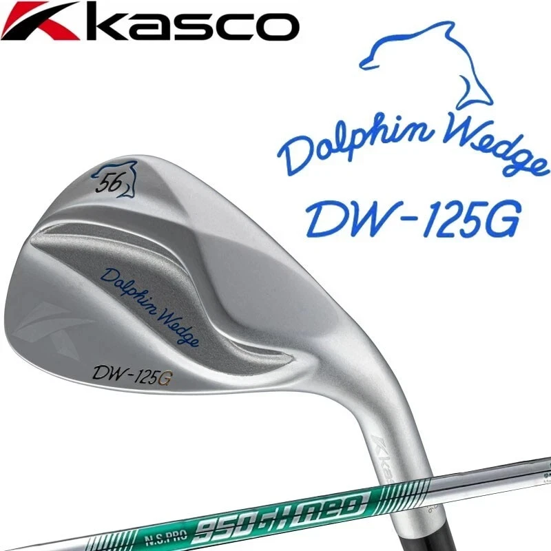 Kasco 58 Loft Golf Clubs for sale | eBay
