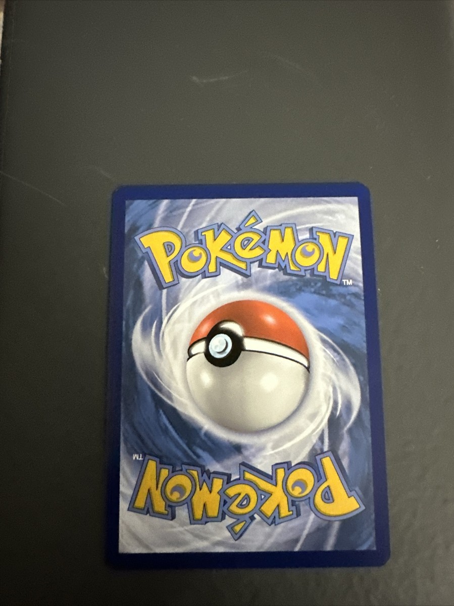 Pokemon TCG Carmine - 204/167 - SV06: Twilight Masquerade (TWM)