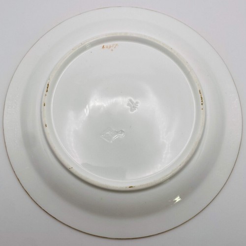 Minton Trio um 1860 Antik Türkis Gold Porzellan Tasse Untertasse & Beilagenteller A2957 - Bild 6 von 24