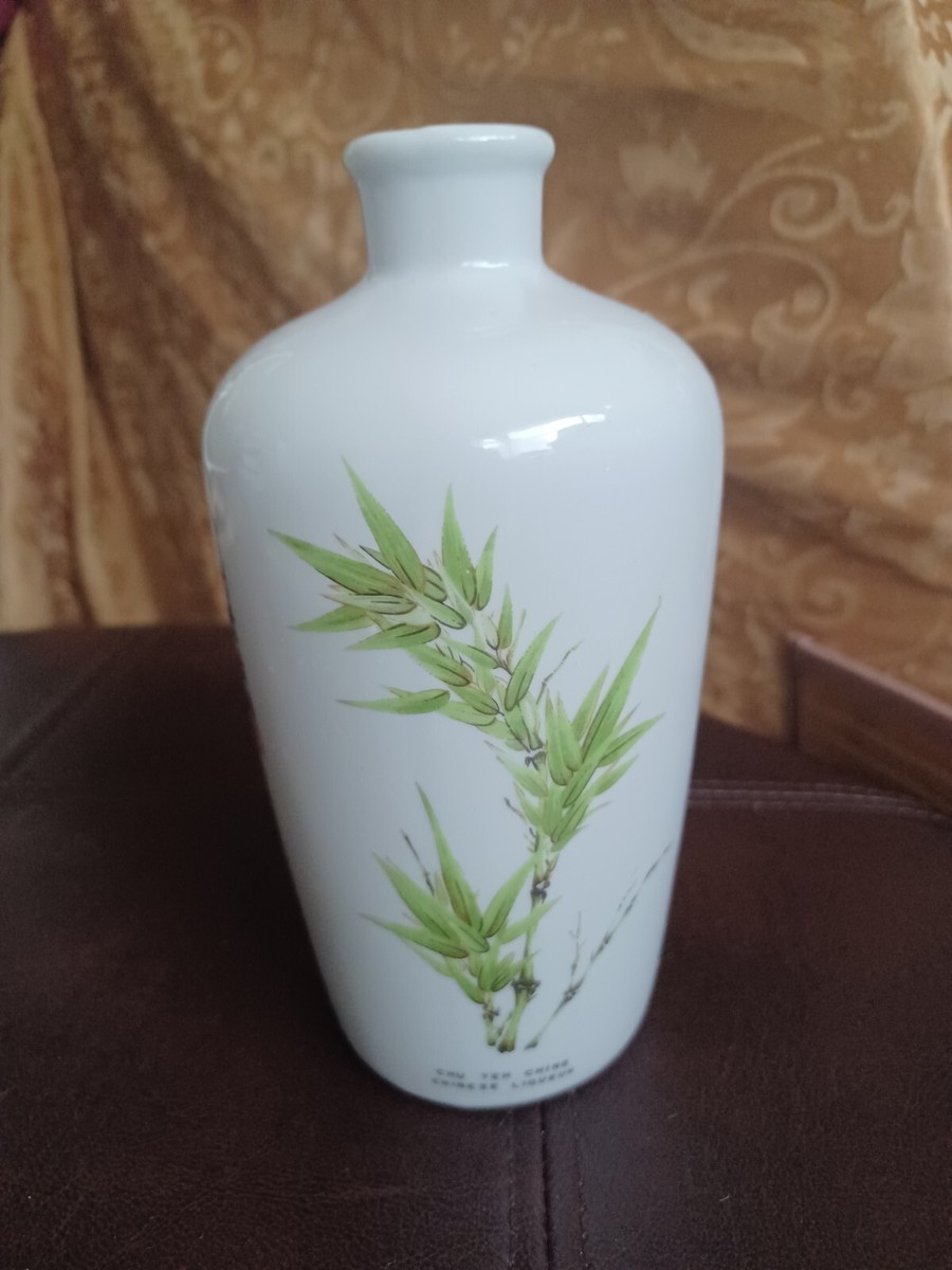 Chu Yen Ching Chinese Liquor Bottle Republic Of China Tiawan