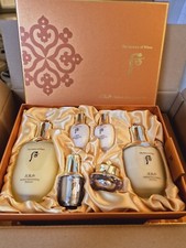 The history of Whoo Cheongidan Hwahyun Radiant 2pcs Special Set . US Seller