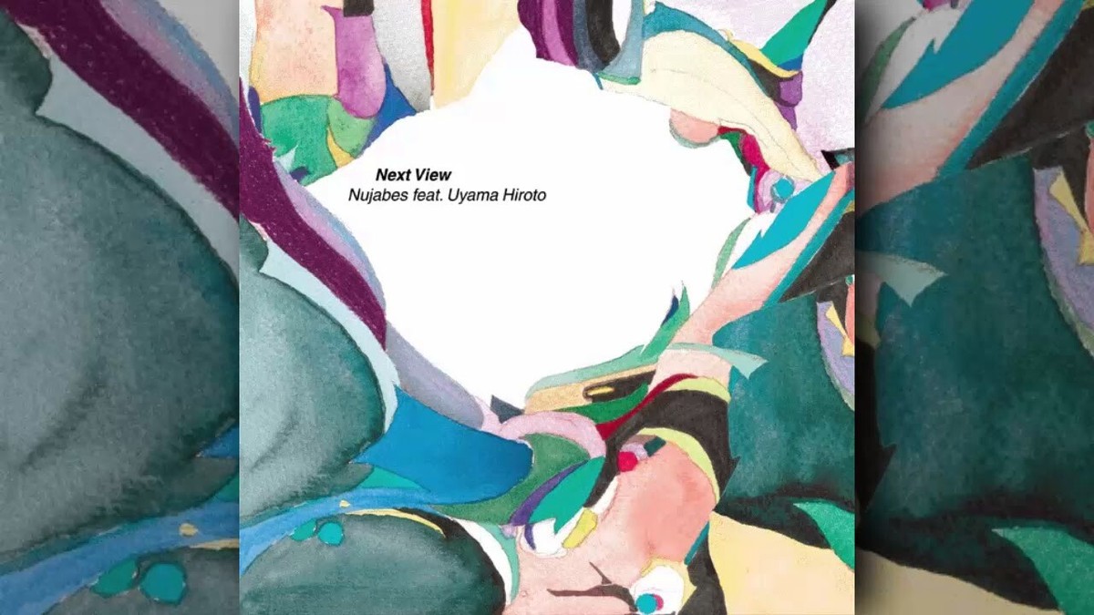 Nujabes / NEXT VIEW 7in Vinyl Record EP Lo-Fi HIP HOP