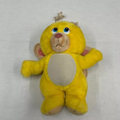 Vintage Wuzzle Butter Bear Plush 1984 Yellow Hasbro 80s Kids Toys Softies