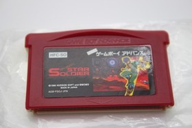 Star Soldier Gameboy Advance GBA Famicom Mini Series Complete in Box CIB Japan