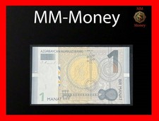 AZERBAIJAN 1 manat 2009 P.31 UNC  [MM-MONEY]
