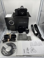 Olympus OM-D E-M5 Digital Camera