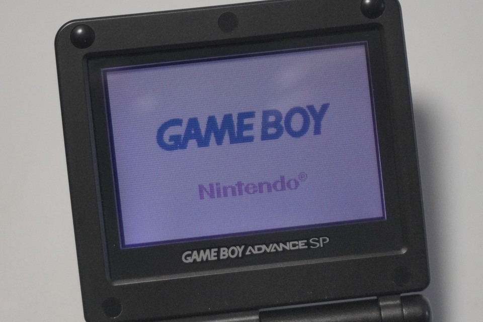 Gameboy advance sp kingdom hearts nintendo - Consoles