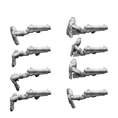 DEATH DIVISION GRENADIERS GRENADE LAUNCHER SET (8U)