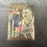2021-22 Panini ILLUSIONS NBA NIKOLA JOKIC  No. 21 DENVER NUGGETS Basketball
