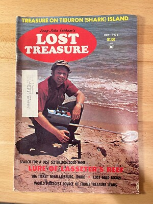 Long John Latham's Lost Treasure October 1976 Pre Owned Vintage Magazine