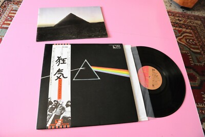 PINK FLOYD LP DARK SIDE EMS 80324 ORIG JAPAN MINT CON OBI BOOKLET TOP AUDIOFILI