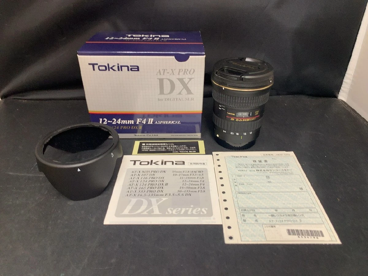 AT-X 124 PRO DX II 12-24mm F4 (for Canon) Wide-angle zoom lens for digital singl