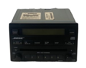 bose rds audio system