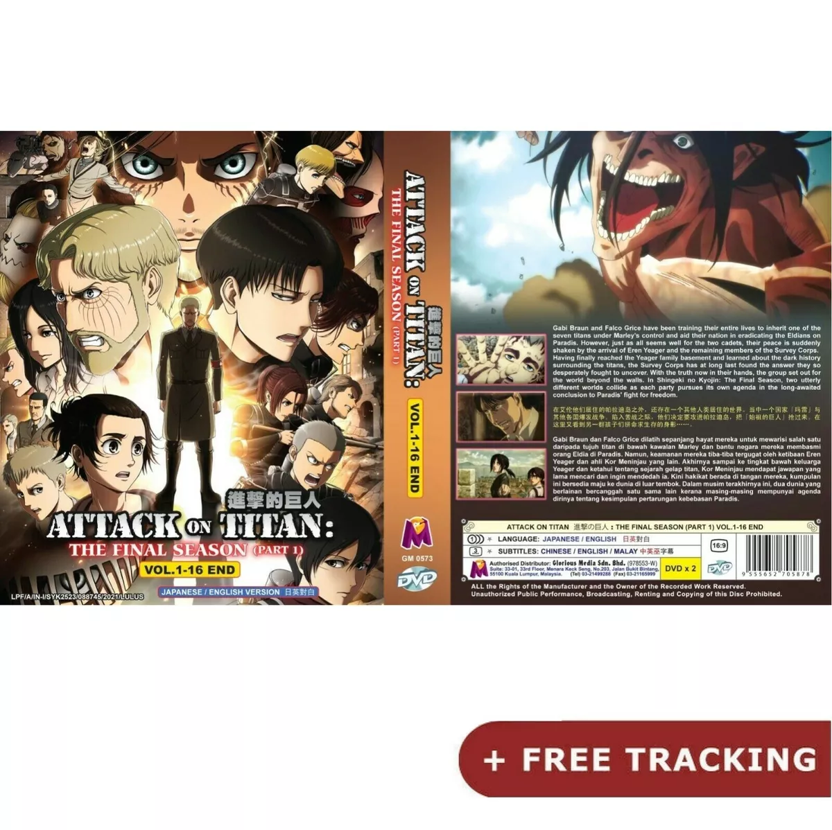 DVD Attack On Titan: Season 1-4 Complete Anime~With English