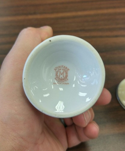 NORITAKE RED "M" SHAKER/MUFFINEER CREAMER SET BIRDS - FISH GREAT COLORS - Picture 6 of 7