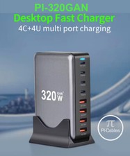 320watt fast multi output GAN charger PLUS USB-C 3.2 PD fast charge cable
