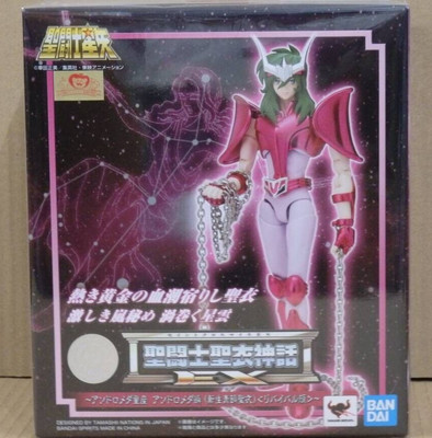 Saint Seiya Myth Cloth EX V2 Andromeda Shun Action Figure Tamashii Nation Bandai