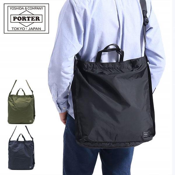 PORTER FLEX 2WAY SHOULDER BAG Shoulder Bag 856-05905 | eBay PORTER FLEX 2WAY SHOULDER BAG Shoulder Bag 856-05905 | eBay