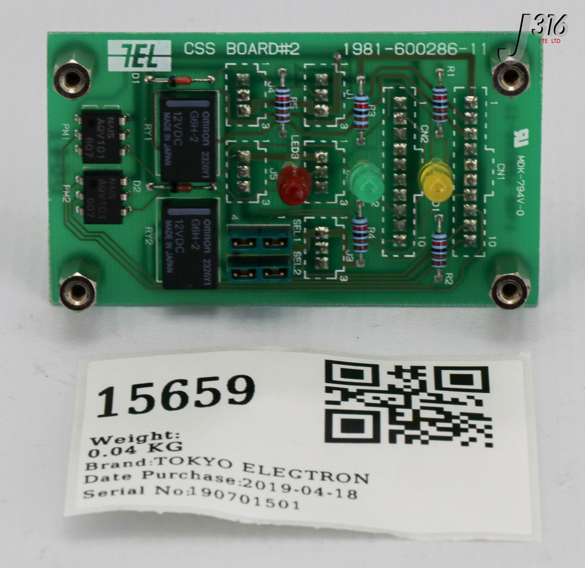 専用1 15659 TOKYO ELECTRON PCB,CSS BOARD#2 1981-600286-11 | eBay