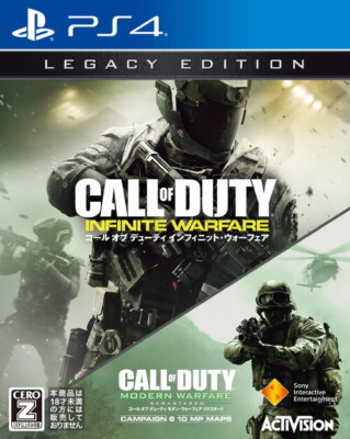 (未使用･未開封品)Call of Duty: Infinite Warfare Legacy Edition (PS4) Unopened PS4 Call of Duty Infinite Warfare Legacy Edition Sony