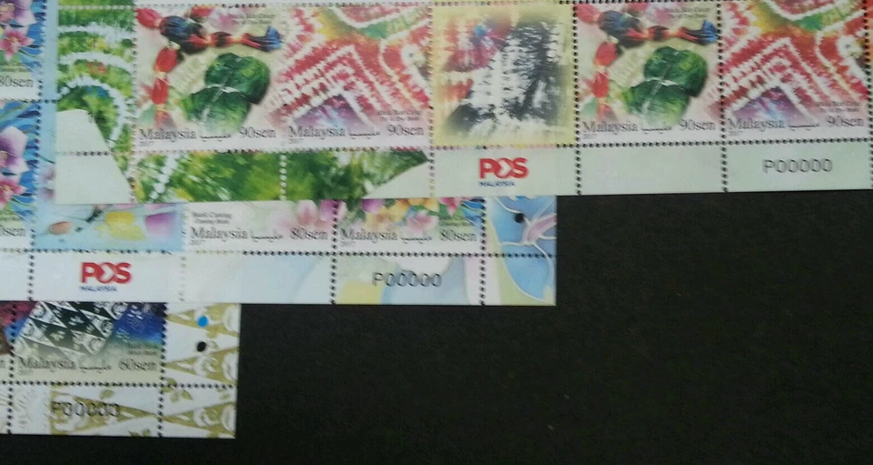 Малайзия батик 2017 искусство ручной работы цветок Craft (лист MNH * VIP * P00000 * редкая - Изображение 2 из 4