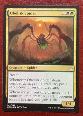 1x NM Obelisk Spider - 141/199 U HOU MTG Magic Never Played x1