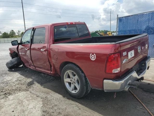RAM1500   2012 Transmission Shift 570145 - Imagem 2 de 4