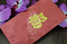 Luxury Gold-Embossed gold Hongbao, Elegant Red Foil Floral Lucky Envelopes