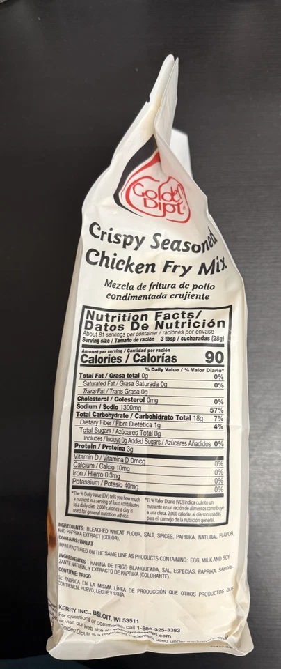 Mezcla de pollo sazonado crujiente Golden Dipt 5 lb capa simple y freír conveniencia Foto 3 de 4