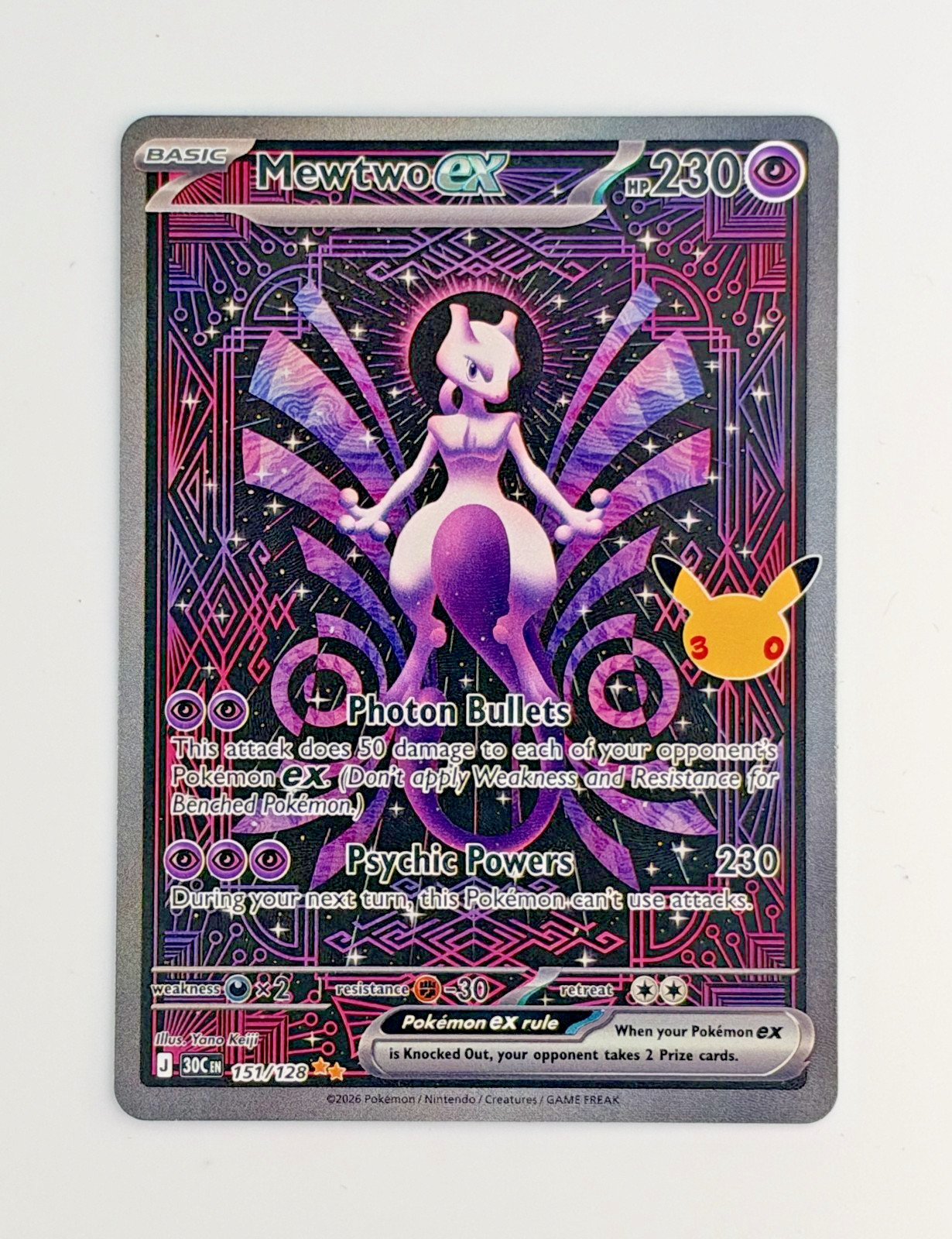 Mewtwo ex 151/128 Special Illustration Rare SIR Pokemon 30th Celebration Holo NM