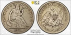 1861-O ~ LA Issue, W-06 ~ Seated Liberty 50c ~ PCGS F15 ~ (Looks VF) ~ RARE ~NEW