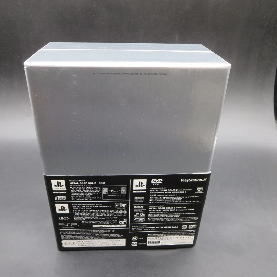 Metal Gear Solid 20th Anniversary Collection 1987 2007 PS2 Japanese - Image 4 of 4